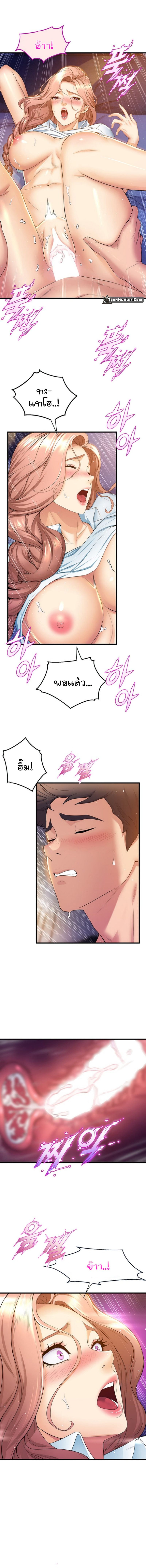 Dance Department’s Female Sunbaes 33 (7)